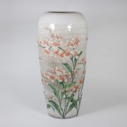 Large Vase