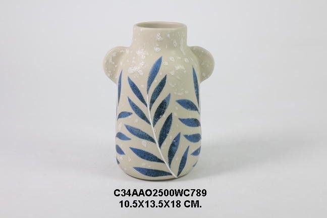 Small Vase