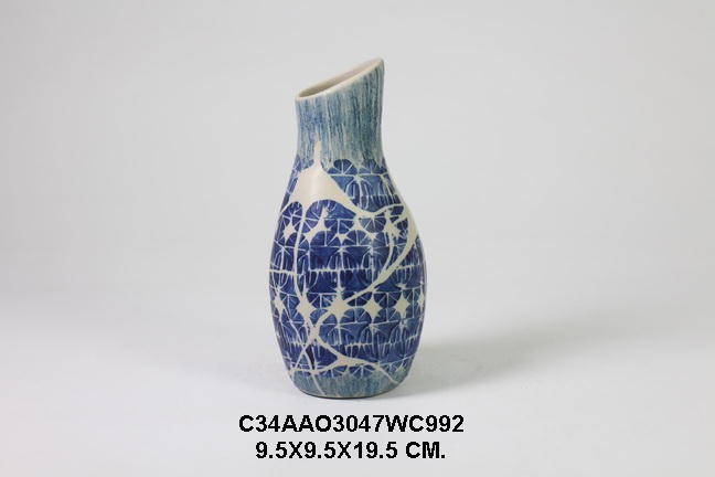 Small Vase