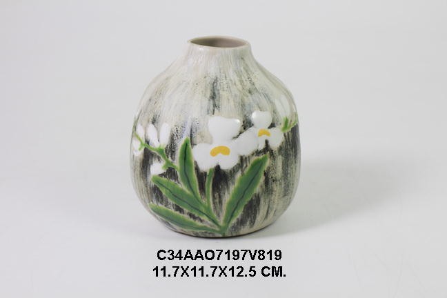 Small Vase