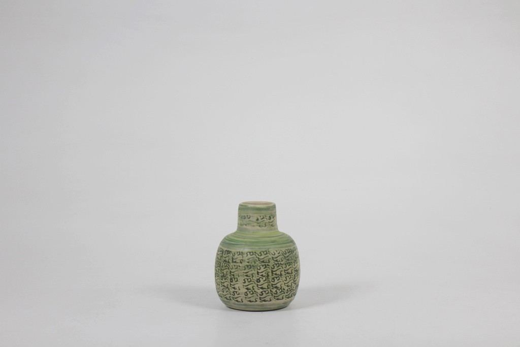 Small Vase