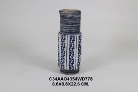 Small Vase